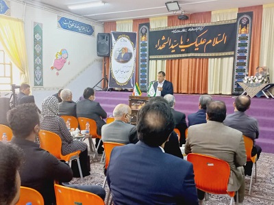 اولین سالگرد درگذشت خیر نیک اندیش شادروان مهندس سعید افضلی پور