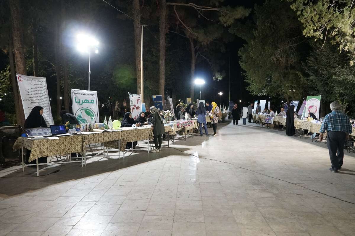 نمایشگاه ارائه دستاورد های تشکل های مردم نهاد یزد