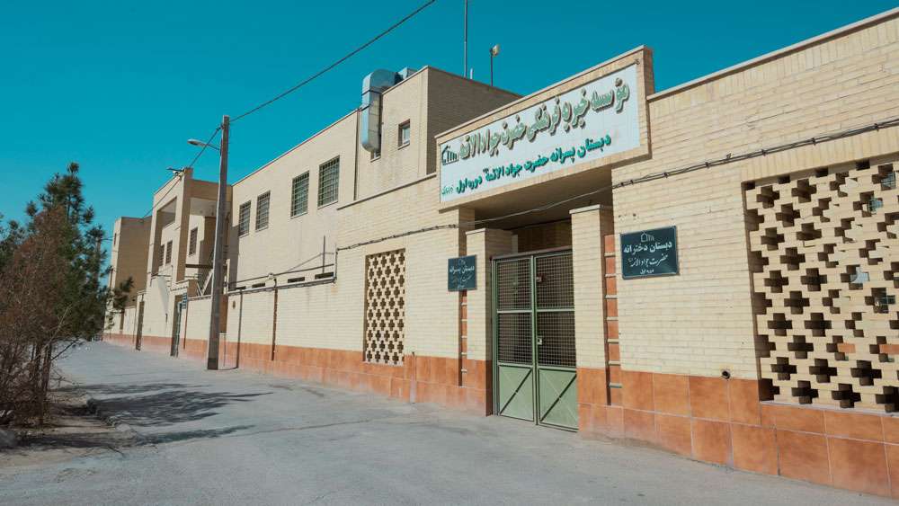 عمرانی اجرا شده