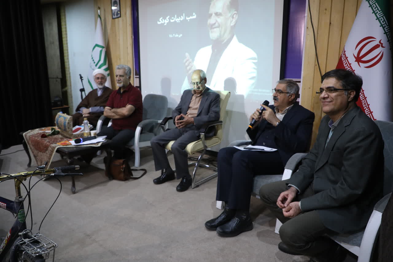 شب ادبیات کودک در مؤسسه فرهنگی هنری جوادالائمه (ع)