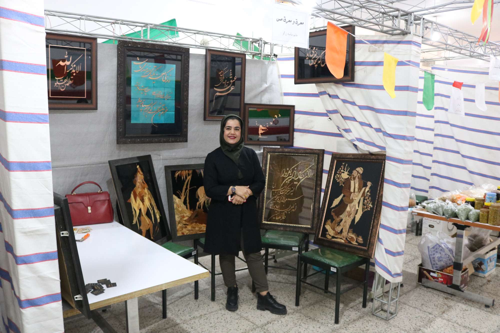 بازارچه کارآفرینی دانشجویان دانشگاه علمی کاربردی جوادالائمه