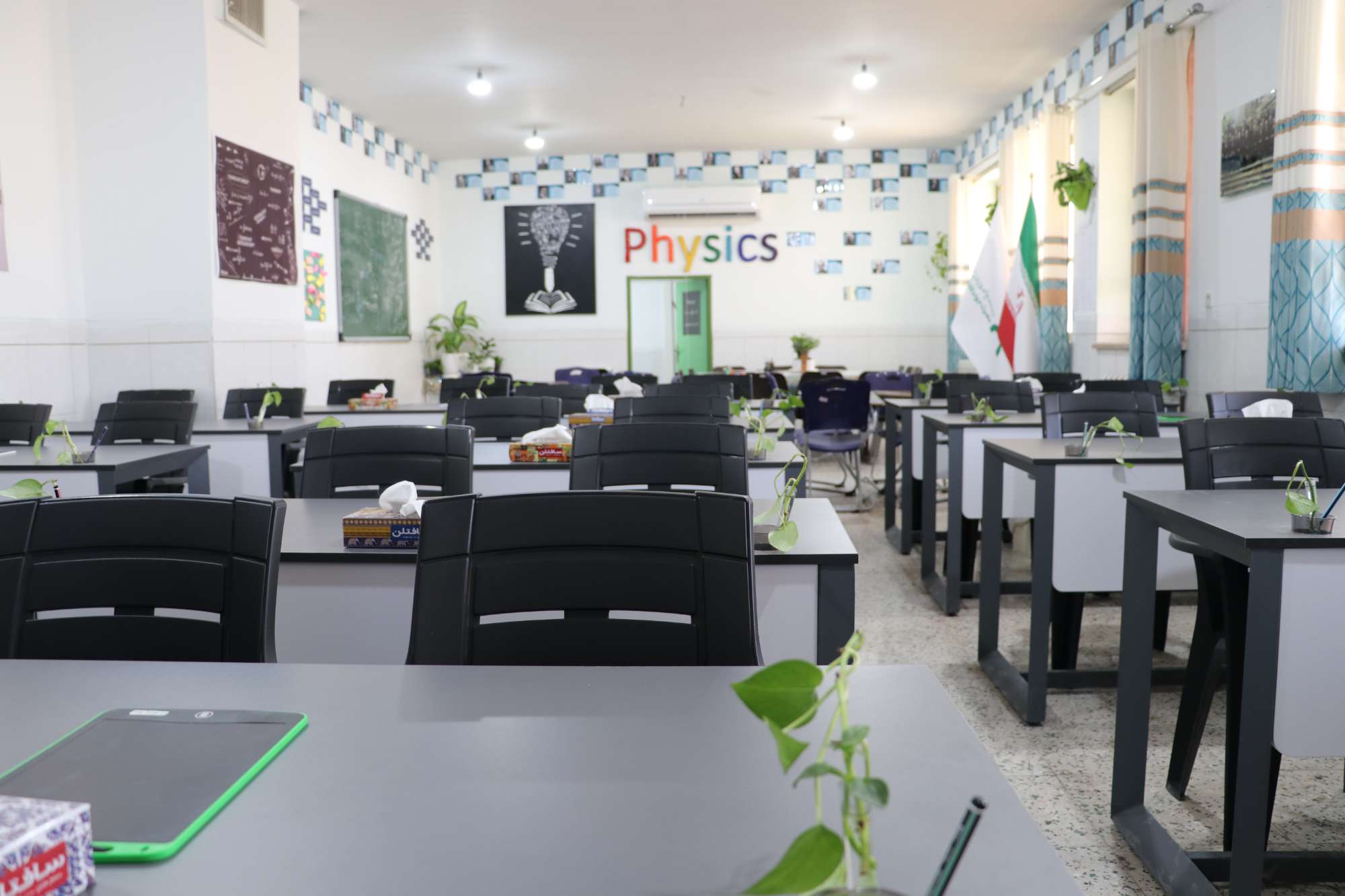 کلاس تخصصی فیزیک