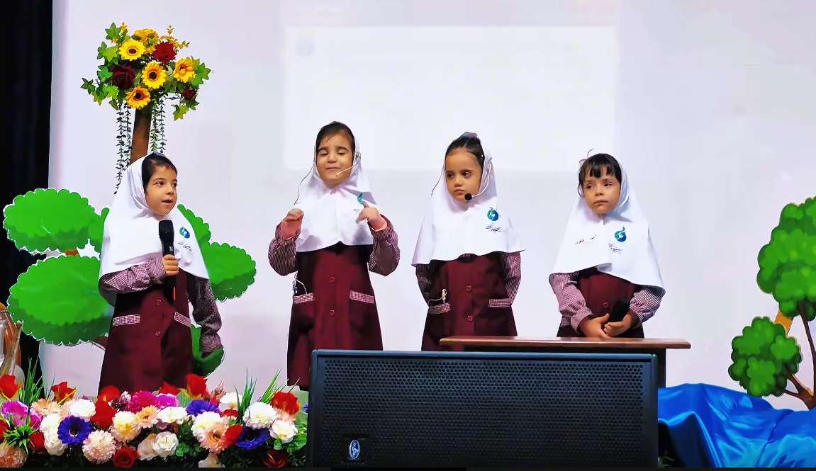 شب ادبیات کودک و نوجوان